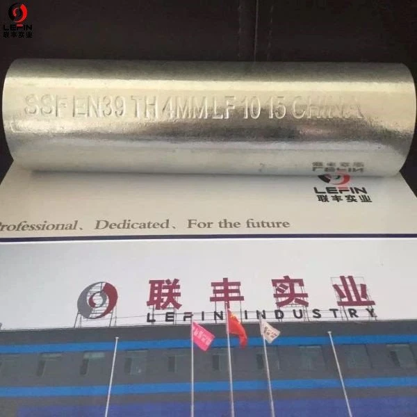 S235GT Scaffolding Pipe (5)