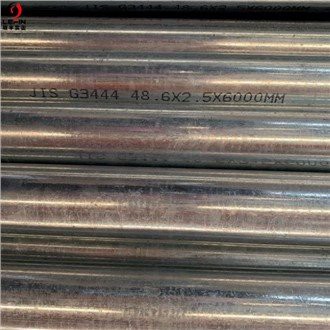 48.6mm Scaffolding yeeb nkab