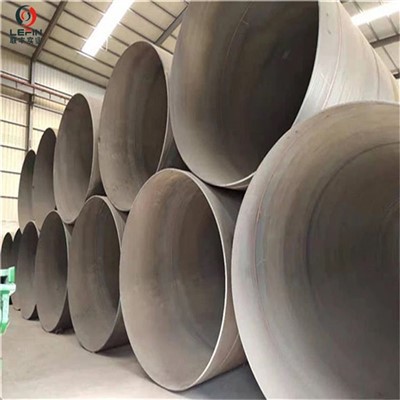 HSAW PIPE